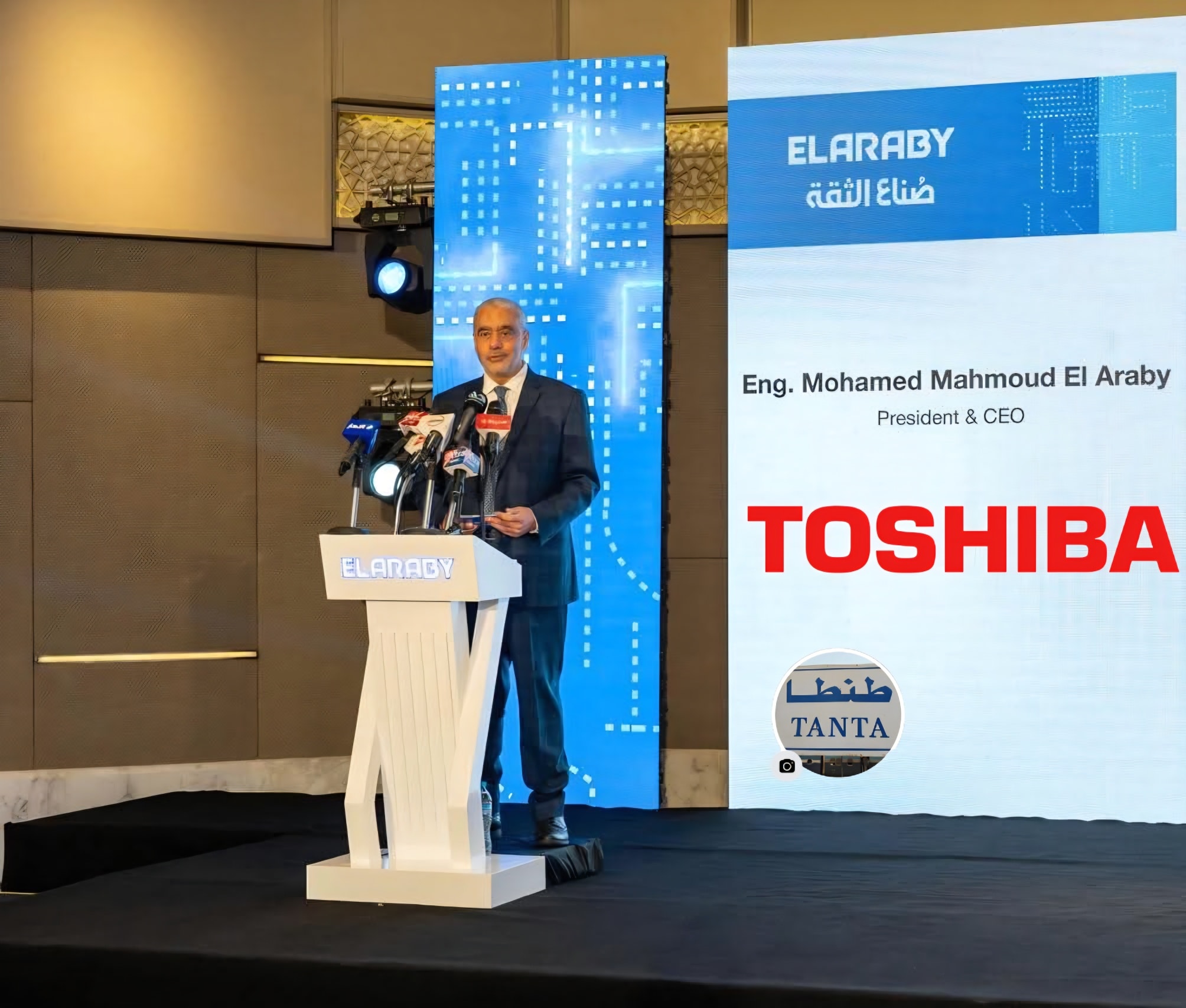 «العربي» تعلن رسميا انتهاء تعاقدها مع «توشيبا» بنهاية 2025